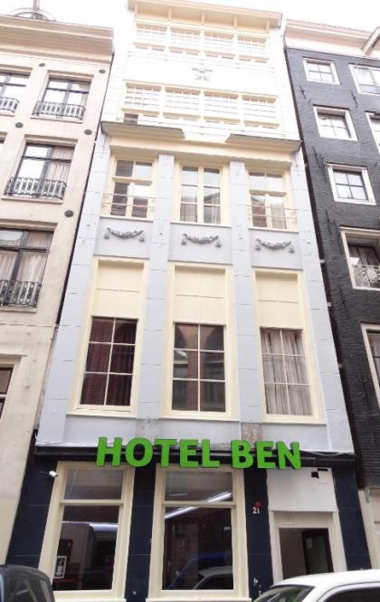 Budget Hotel Ben - image 1