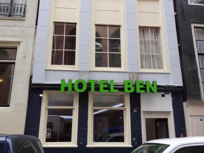 Budget Hotel Ben - image 12